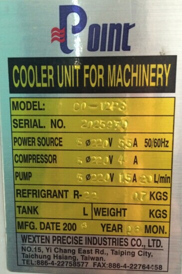 波英特（威士顿）POINT油冷机销售维修 台湾波英特